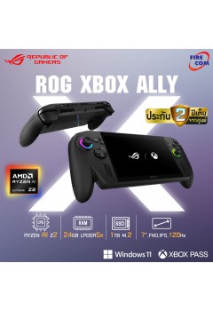 เครื่องเล่นเกม GAME CONSOLE Asus ROG Xbox Ally X RC73XA-NH015W สามารถออกใบกำกับภาษีได้