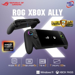 เครื่องเล่นเกม GAME CONSOLE Asus ROG Xbox Ally X RC73XA-NH015W สามารถออกใบกำกับภาษีได้
