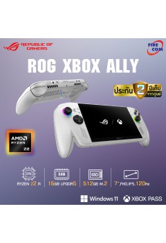 เครื่องเล่นเกม GAME CONSOLE Asus ROG Xbox Ally RC73YA-NH006W (Gardenia White) สามารถออกใบกำกับภาษีได้