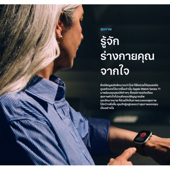 สมาร์ทวอทช์ Wristband&SmartWatch Apple Watch Series11 46mm (Black) สามารถออกใบกำกับภาษีได้