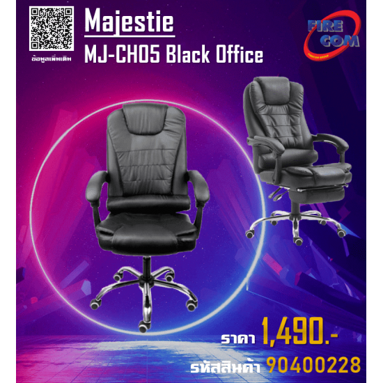 (Office Chair) Majestie MJ-CH05 Black Office Chair 