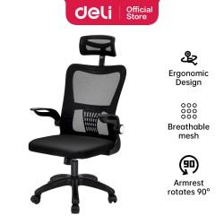 เก้าอี้สำนักงาน Deli DLI-E4925 (Black) Flexible Elastic Waist Support มีพนักพิงศรีษะ สามารถออกใบกำกับภาษีได้