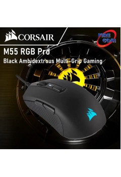 (Mouse)Corsair M55 RGB Pro Black Ambidextrous Multi-Grip Gaming