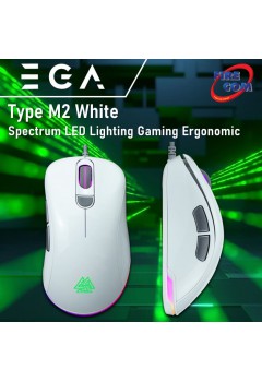(Mouse) EGA Type M2 White Spectrum LED Lighting Gaming Ergonomic