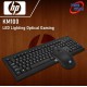 (KEYBOARD&MOUSE) HP KM100 LED Lighting Optical Gaming
