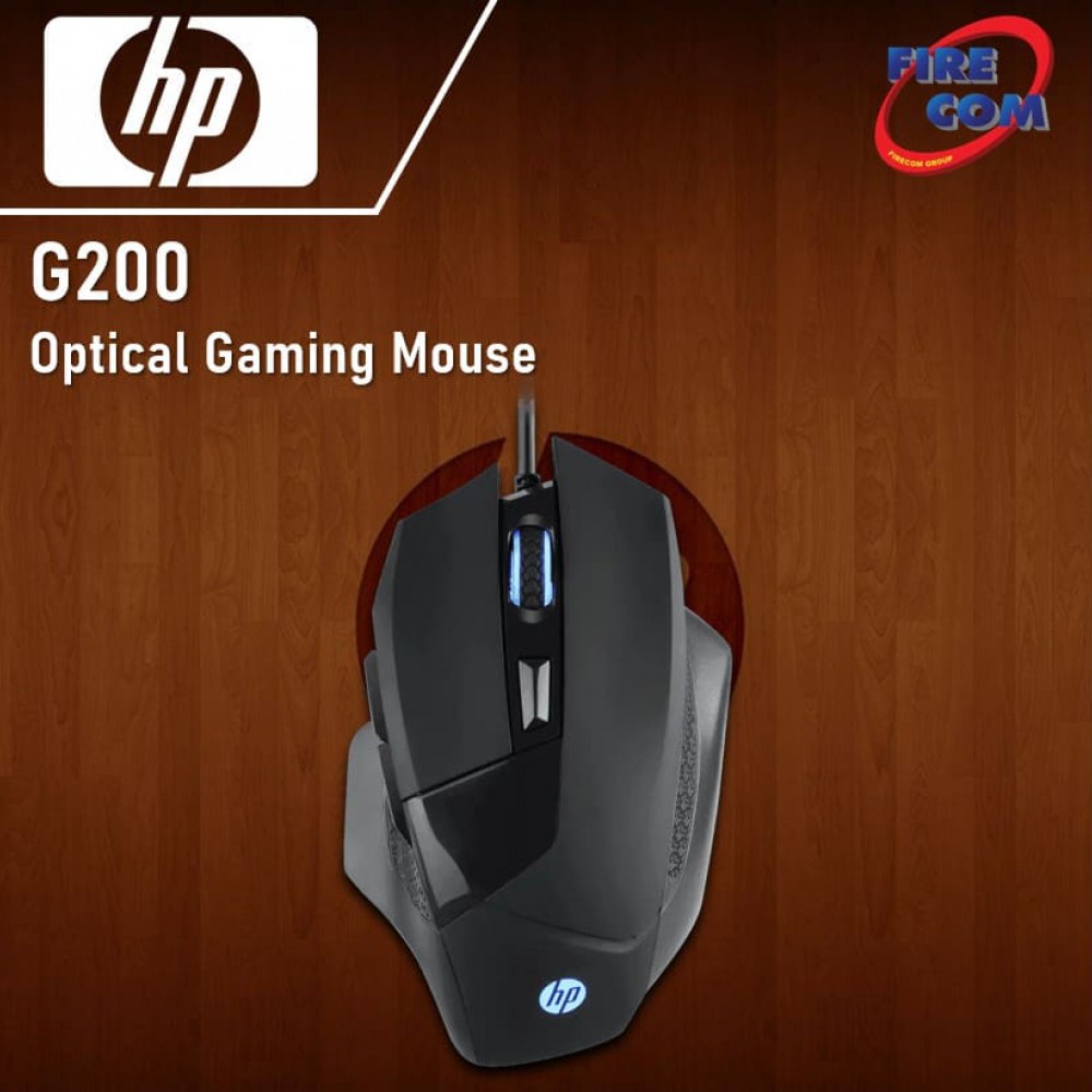(Mouse)HP G200 Optical Gaming Mouse