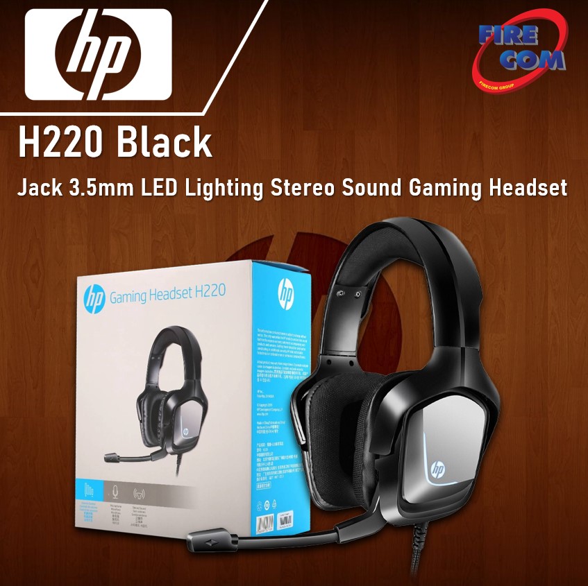 Hp outlet headset h220