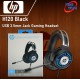 (HEADSET)HP H120 Black USB 3.5mm Jack Gaming Headset
