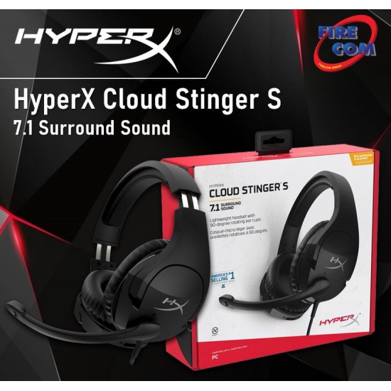 (HEADSET)KINGSTON HyperX Cloud Stinger S 7.1 Surround Sound