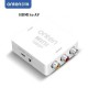 (Onten) OTN-7336 HDMI To AV Adapter with Audio