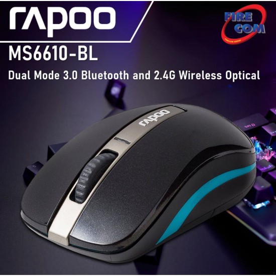 (Mouse) Rapoo MS6610-BL Dual Mode 3.0 Bluetooth and 2.4G Wireless Optical