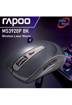 (Mouse) Rapoo MS3920P BK Wireless Laser Mouse