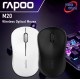 (Mouse) Rapoo M20 Wireless Optical Mouse