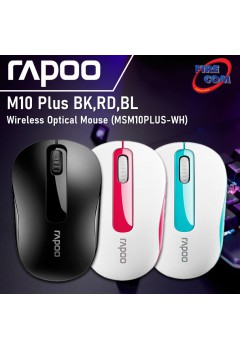 (Mouse) Rapoo M10 Plus BK,RD,BL Wireless Optical Mouse (MSM10PLUS-WH)