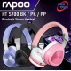 (HEADSET) Rapoo HT S700 BK / PK / PP Bluetooth Stereo Headset