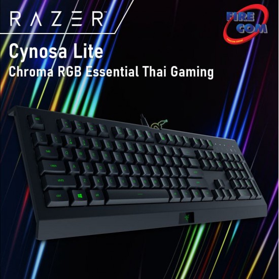 Chroma Cynosa Lite Essential KEYBOARD)Razer Thai Gaming RGB