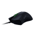 (Mouse)Razer Deathadder Elite Chroma