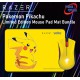 (Mouse)Razer Pokemon Pikachu Limited Edition Mouse Pad Mat Bundle