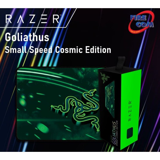 (MOUSEPAD)Razer Goliathus Small Speed Cosmic Edition
