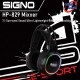 (HEADSET)Signo HP-829 Mixxer 7.1 Surround Sound Ultra Light weight RGB Color Bacblighting Gaming