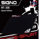 (MOUSEPAD)Signo MT-300 Speed Edition