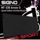(MOUSEPAD)Signo MT-330 Areas-3 Speed Edition Gaming Mouse Mat