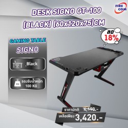GAMING DESK SIGNO GT-100 (BLACK) (60x120x75) (14DES-SIG-GT100XX-XX-001) สามารถออกใบกำกับภาษีได้