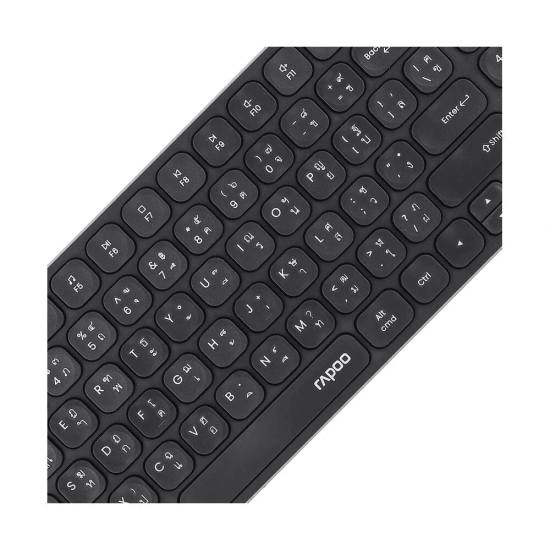 คีย์บอร์ด KEYBOARD Rapoo KB-E9350L-GY Multi-modeWireless Keyboard EN/TH (12962) สามารถออกใบกำกับภาษีได้