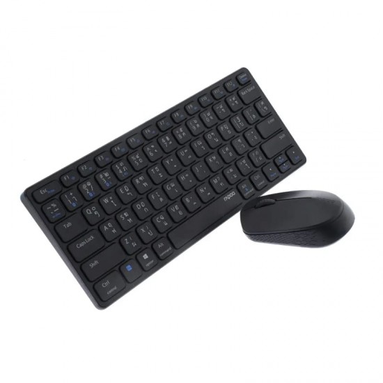 คีย์บอร์ด+เมาส์ KEYBOARD+Mouse Rapoo 9050M (Dark Grey) Multi Mode Wireless Bluetooth(12052) สามารถออกใบกำกับภาษีได้