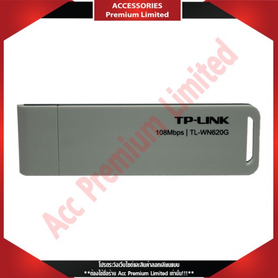 (สินค้าล้างสต๊อก) W-LAN USB 108G TL-WN620G TP-LINK