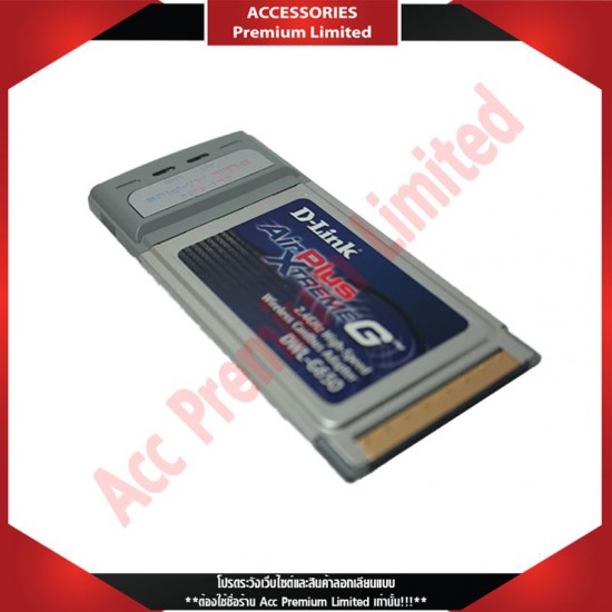 (สินค้าล้างสต๊อก) W-LAN PCMCIA 108G DWL-G650 D-LINK