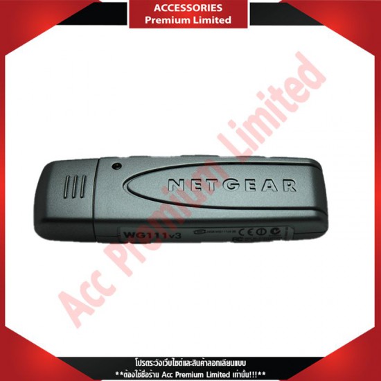 (สินค้าล้างสต๊อก) W-LAN USB Netgear 54G WG111GE