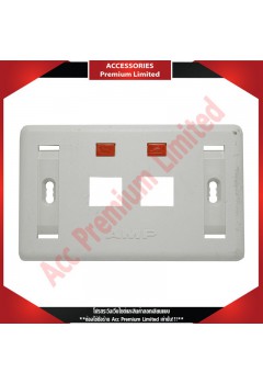 (Clearance Products) LAN ACCESSORY ฝาคลอบ AMP,Commscope 2 ช่อง