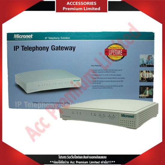 (สินค้าล้างสต๊อก) ADSL system MICRONET ADSL2 ROUTER 4PORT RJ45 IP-phone SP5002/S