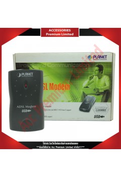(สินค้าล้างสต๊อก) ADSL system Planet ADU-2110A USB ADSL Modem
