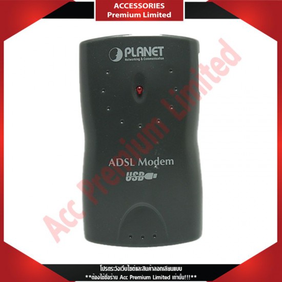 (สินค้าล้างสต๊อก) ADSL system Planet ADU-2110A USB ADSL Modem