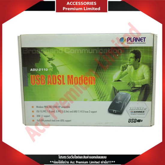 (สินค้าล้างสต๊อก) ADSL system Planet ADU-2110A USB ADSL Modem
