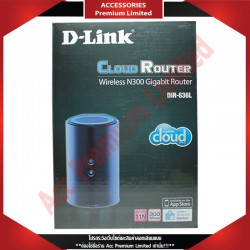 (สินค้าล้างสต๊อก) Router D-Cink DIR-636L Wireress N300A