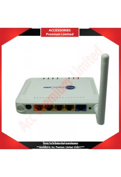 (Clearance Products) Roeter Engenids ESR-9753 Wireless Router