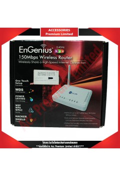 (Clearance Products) Roeter Engenids ESR-9753 Wireless Router