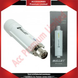 (สินค้าล้างสต๊อก) Out Door Wireless Airmax Bullet M2 2.4GHz Hi-Power 100Mbps+(M Series)
