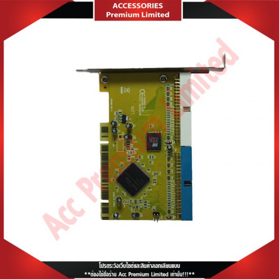 (สินค้าล้างสต๊อก) Interface Card PCI To ATA133 CARD D-TECH