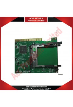 (สินค้าล้างสต๊อก) Interface Card PCI TO PCMCIA Cardbus
