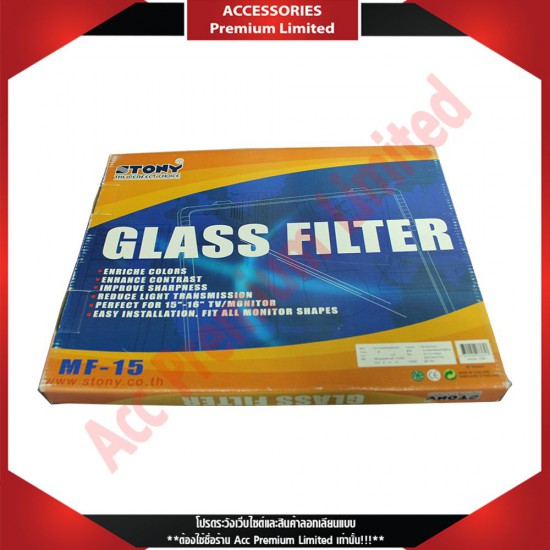 (สินค้าล้างสต๊อก) กระจกฟิลเตอร์หน้าจอคอมพิวเตอร์ Stony Glass Filter Monitor