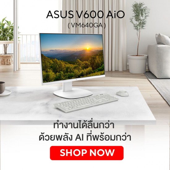 ออลอินวัน All in One PC Asus V600 VM670GA-BPE001WA (90PT04B2-M002S0) สามารถออกใบกำกับภาษีได้/ลงโปรแกรมพร้อมใช้งาน