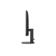 ออลอินวัน AIO PC HP ProStudio 2 G2i (D64BTAT#AKL) สเปคICT69งบ26/สามารถออกใบกำกับภาษีได้/ลงโปรแกรมพร้อมใช้งาน