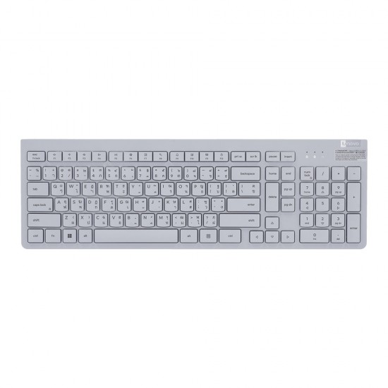 ออลอินวัน All in One PC Lenovo IdeaCentre 24ARR9 (F0HR00B5TA) ลงโปรแกรมพร้อมใช้งาน/สามารถออกใบกำกับภาษีได้