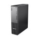 คอมพิวเตอร์ Desktop PC Lenovo ThinkCentre Neo 55s Gen6 (13G2000MTA) สเปคICT69งบ23/แถมจอ24นิ้ว/สามารถออกใบกำกับภาษีได้