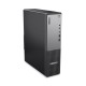 คอมพิวเตอร์ Desktop PC Lenovo ThinkCentre Neo 55s Gen6 (13G2000MTA) สเปคICT69งบ23/แถมจอ24นิ้ว/สามารถออกใบกำกับภาษีได้