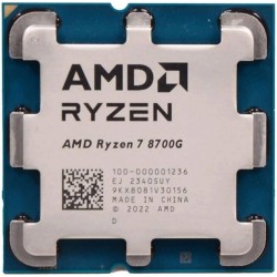 ซีพียู CPU AMD RyZen7 8700G AM5 with Radeon Graphics สามารถออกใบกำกับภาษีได้